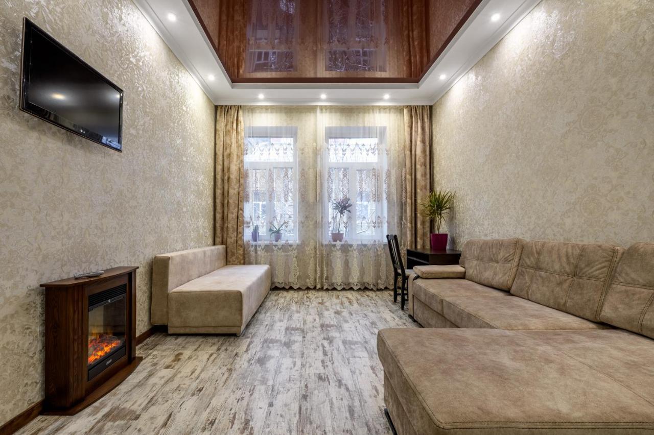 Noviy Svit 4 Apartments Lviv Bagian luar foto